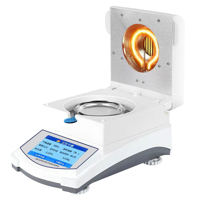 YK-WT-Halogen Moisture Analyzer