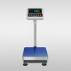 YKT-C-H500-Bench Scale