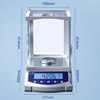 YK-CZ-Analytical Balance